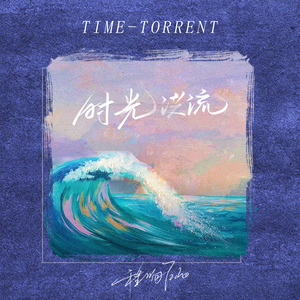 久久午夜综合久久
