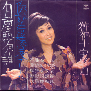 久久午夜综合久久
