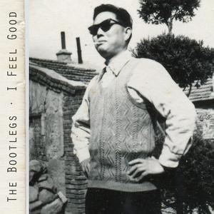 久久午夜综合久久
