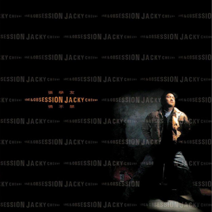 久久午夜综合久久
