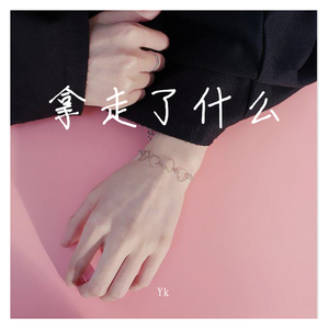 久久午夜综合久久
