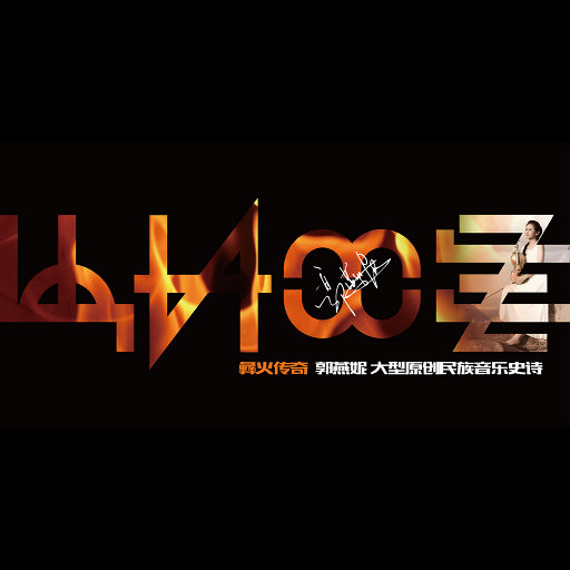 久久午夜综合久久
