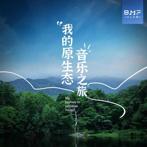 久久午夜综合久久
